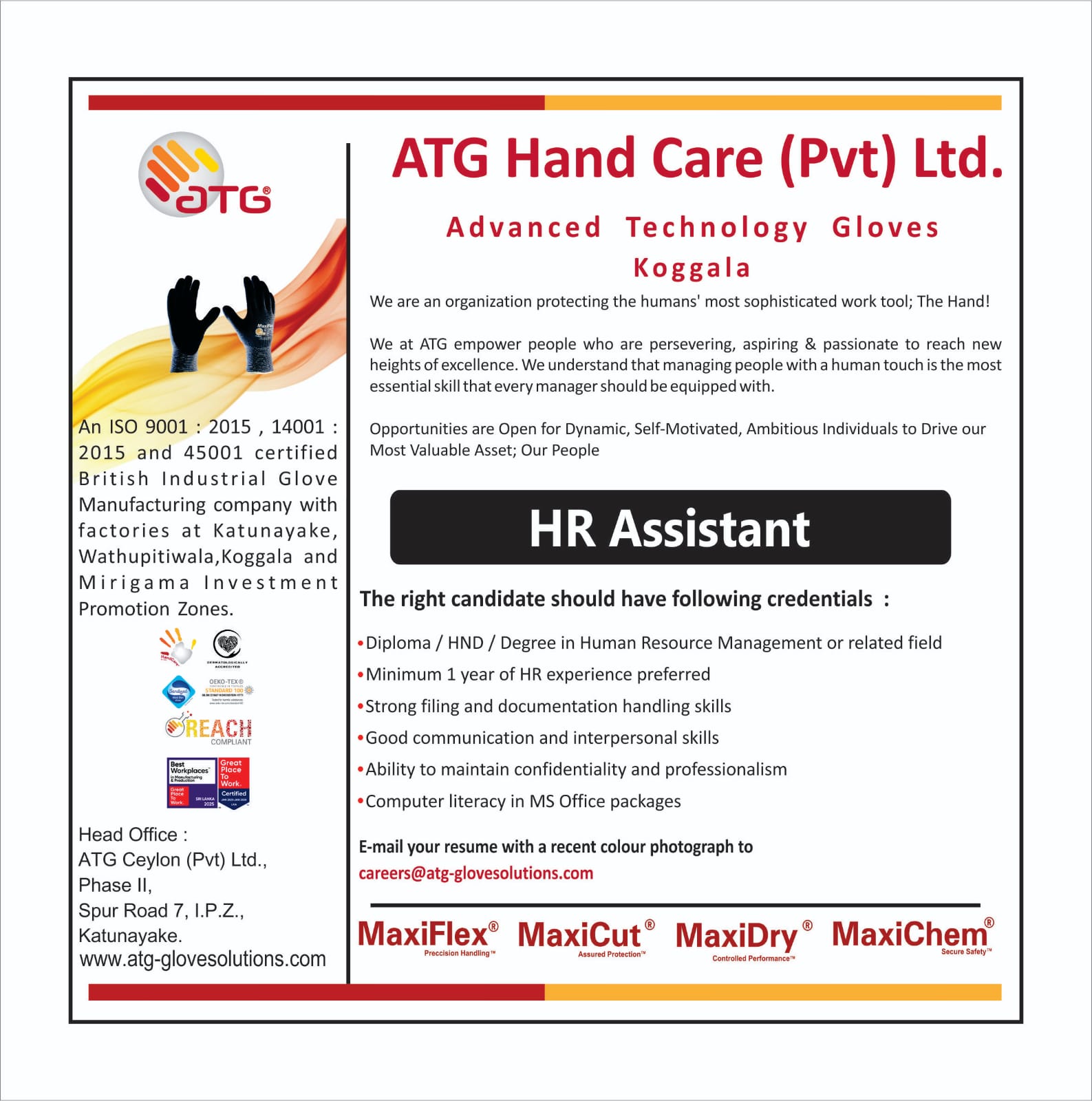 ATG Handcare (pvt) Ltd logo