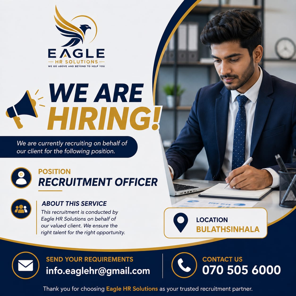 Recruitment Officer logo
