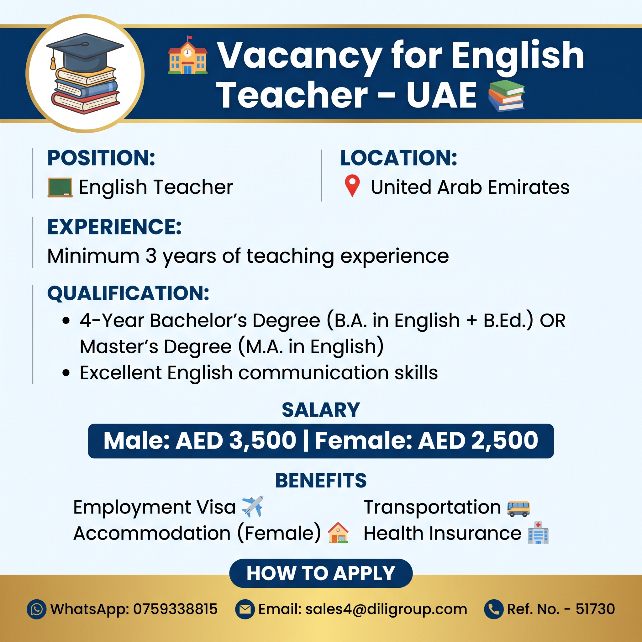 Vacancy for English Teacher – UAE