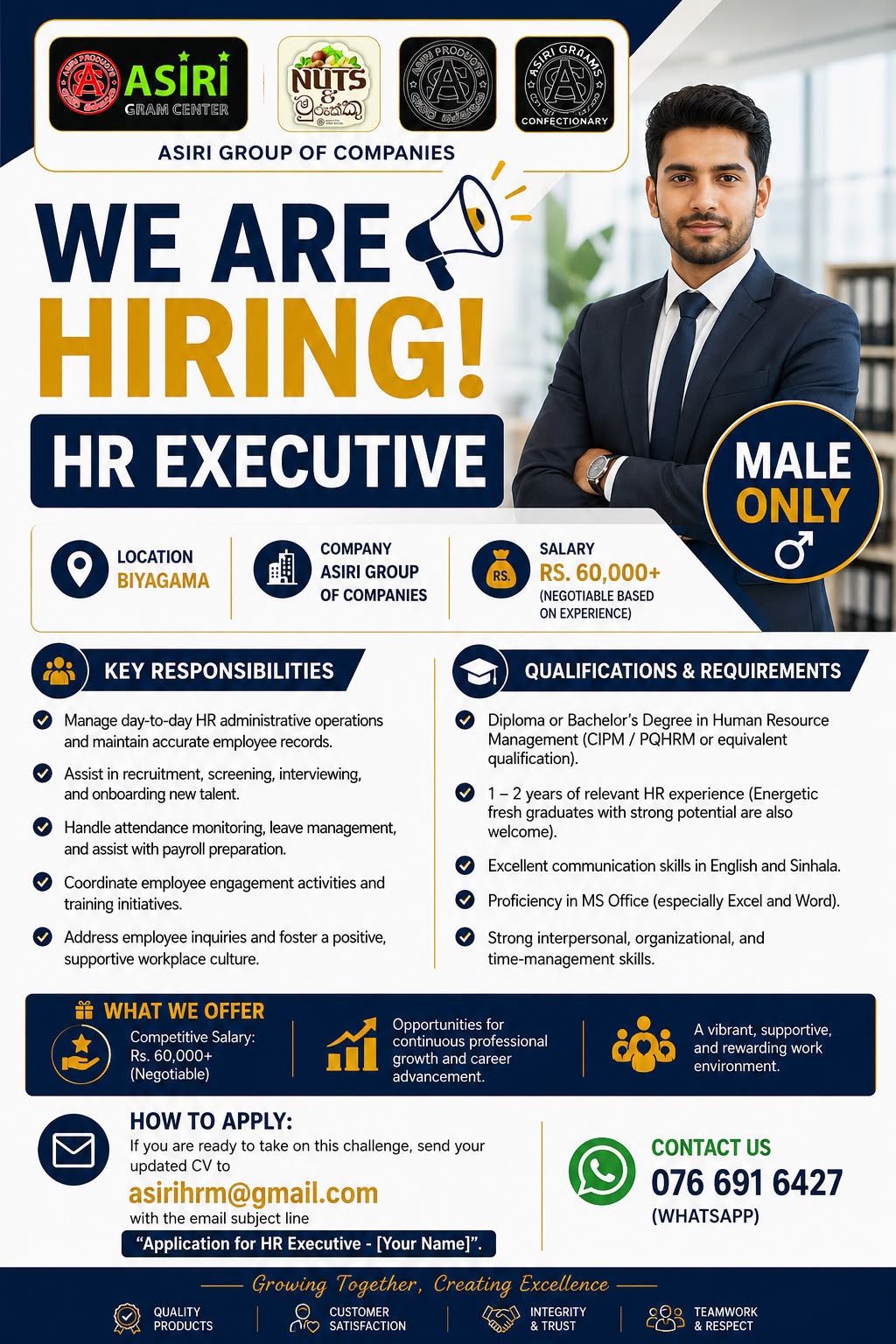 HR Executive logo